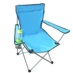 Buy Outdoor Leisure Folding Portable Beach Chairs Light Outdoor