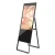 Import Outdoor Lcd Other Display Advertising Playing Equipment Displayer Digital Signage from China