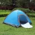 Import Outdoor Portable Single Layer Waterproof Automatic Camping Tent from China