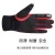 Import Outdoor sports waterproof skiing plus velvet reflective bicycle female gloves from China