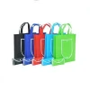 OYUE cheap eco friendly promotional supermarket recyclable standard size reusable non woven ultrasonic shopping bag