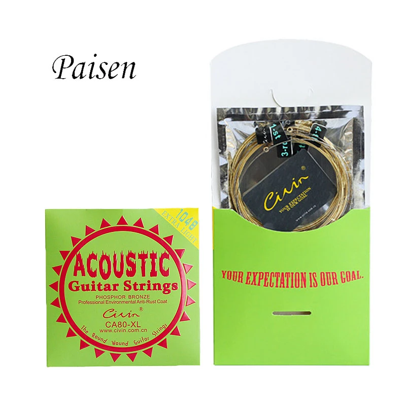 paisen wholesale oem classical guitar strings nylon acoustic guitar string for classical acoustic electric guitar