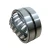 Import Papermaking machinery,deceleration devices Roller Bearing 22222 22222 C 22222 K 22222 CK Sizes 110X200X53mm from China