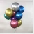 Import party decoration 12 inch latex balloon metal shiny high quality wedding  birthday latex balloon from China