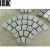 Import Paving Tiles Stone Fan Shape Granite Cube Stone with Top Quality from China