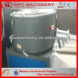 PE PP PVC ABS Plastic raw material mixer machine agitator mixer mixing machine