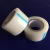 Import PE protective film for plastic sheet like PVC, ABS, PS, PC, PMMA from China