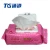 Import Personal care baby wet wipes manufacturer free sample from China