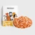 Import Pet freeze-dried meat cat snacks adult cats kittens dried fish and shrimp dog snacks Antarctic krill freeze-dried from China