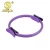 Import Pilates Ring Fitness Ring 4 Colors, Muscle Toning and Fortifying Fitness Accessories - Toning Fitness Circle from China