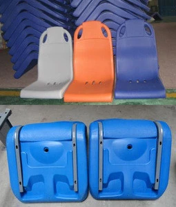 plastic marine ship passenger fishing boat seat chair cover base frame FACTORY designer