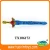 Import plastic medieval swords, medieval swords plastic toys, medieval toy sword from China