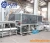 Plastic PVC Cable Duct Profile Extrusion Machine / Wire Tray Profile Making Machine / Cable Trunking Profile Production Machine