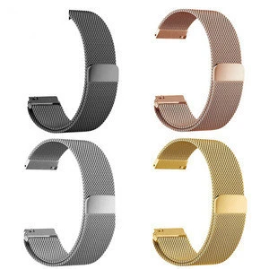 popular metal stainless steel mesh wrist steel strap strap replacement rose gold smart watch band