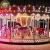 Import Popular products merry go round amusement park carousel horses for sale from China