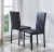 Import Popular style dining room furniture marble tabletop PU chair top 6chair set dining table and chairs. from China