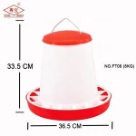 Poultry farming equipment plastic animal feeders hanging chicken feeder for sale