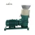 Import Poultry feed machine pellet making chicken rabbit pellet production line for sale from China