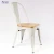 Import Powder Coating Commercial Furniture restaurant vintage Industrial metal dining chair from China