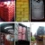 Import powder pigment red for concrete and paint from China