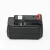 Import power tool batteries cheap replacement power tool battery 40V 2000mAh lithium power battery from China