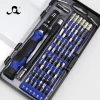 Practical Hot Sale Professional Multi Function Precision 60 In 1 Screwdriver Set For Cellphone Repair Household