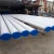 Import Prime 4 Inches 40Mm Diameter Building Materials Stainless Steel Pipe/Tube With Mill Test Certificate from China