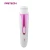 Import PRITECH 5 in 1 Lady Beauty Set IPX4 Whatproof USB Rechargeable Eyebrow Shaver Nose Trimmer Electric Lady Shaver from China