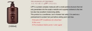 Pro Advanced LPP Treatment