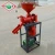 Import processing equipment household grain mill stainless steel grain grinder commercial electric flour mill from China