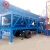 Import Productivity 35m3/h small mobile concrete batching plant price from China