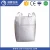 Import Professional design bulka jumbo bags from China
