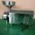 Import Professional electric spice herb corn wheat sesame peanut grinder/Stainless Steel grinder coffee machine from China