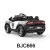 Import Professional Ride On Car 12V,Baby Remote Control Ride On Car Toy For Children,Kids Battery Powered Ride On Car from China