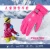 Import PROPRO Snow winter children ski gloves for outdoor sport snow sports light weight soft gloves from China