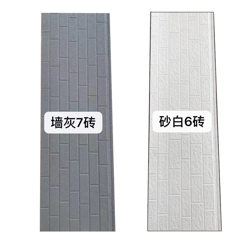 Pu foam sandwich board embossed metal insulated panel thermal insulation panel