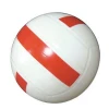 PVC inflatable 8.5inch volleyball