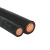 Import PVC Sheathed XLPE Insulation Armored Power 240mm Single Core Cable from China
