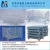 Import Q235 cold-rolled steel folding and stacking heavy duty wire mesh container from China