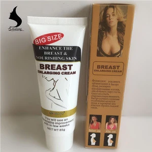 QIANSOTO 85g Cream Breast Bigger Enhancement Chest Massage Tightening Firming Lifting Cream
