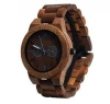 quality watch  wood luxury wooden watch