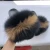 Import Quick Shipping Fur Slides 2021 Wholesale Price Real Fur Slippers For Women Flush Soft Outdoor Raccoon Fur Slides from China