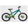 RA-C20555 Bicycle for kids light Frame 20 inch with side wheels bmx bikes for kids mountain road cycle