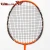 Import Racket match custom badminton racquets from China