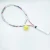 Raket Customized Adult Tennis Rackets with Aluminum Alloy Shaft and Frame for Professional Sport