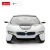 Import RASTAR new car sale price made in china 1:14 BMW i8 sport rc car with lights from China