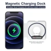 Ready to Ship In Stock Fast Dispatch 2021 New Trend Products 15W Safe Dual Magnetic Wireless Charger Pad Magsafing Charge
