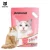 Import Really dustless cat litter for cats and owners  No dust taken away cat litter tray from China