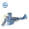 Reasonable cost of plastic recycling machine