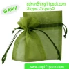 Recyclable Feature and Organza Material Drawstring Pouch Gift Bags